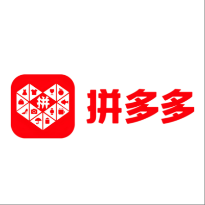  牡丹江拼多多云仓一件代发，拼多多电子面单快递仓储代发