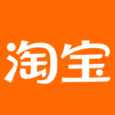 牡丹江淘宝云仓一件代发，淘宝菜鸟电子面单快递仓储代发