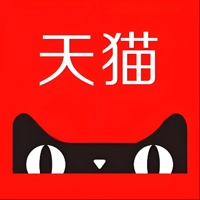 牡丹江天猫云仓一件代发，天猫电子面单快递仓储代发
